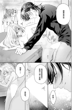 Page 376