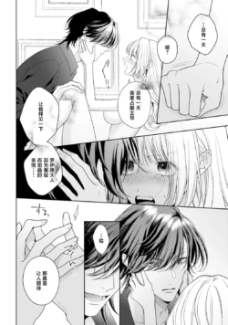 Page 379