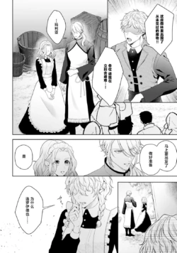 Page 340
