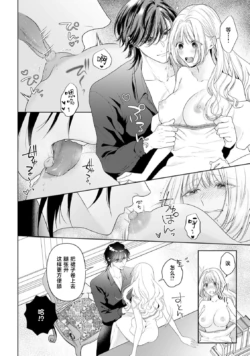 Page 371