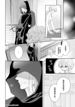 Page 310