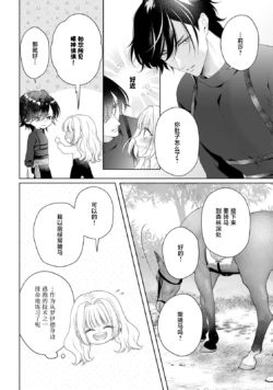 Page 324