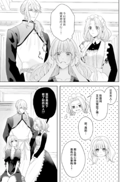 Page 240