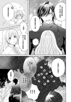 Page 335