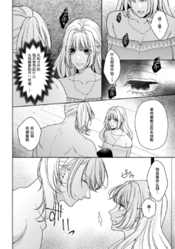 Page 418