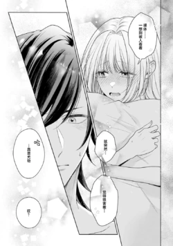 Page 281