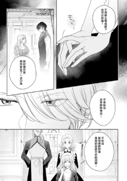 Page 236