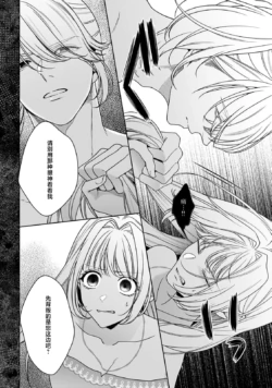 Page 416