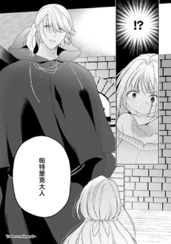 Page 401