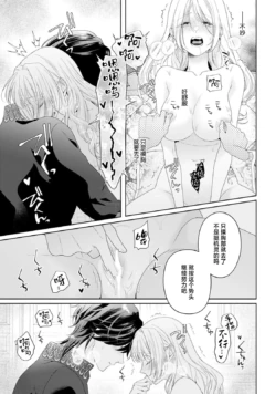 Page 264