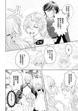 Page 308