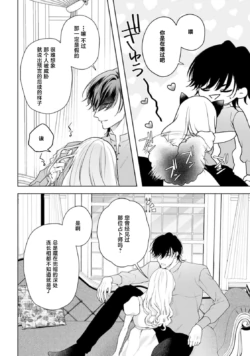 Page 484