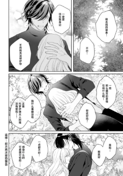 Page 334