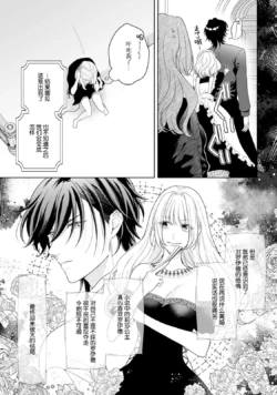 Page 289