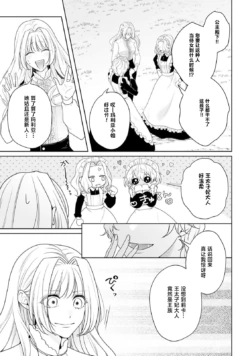 Page 317