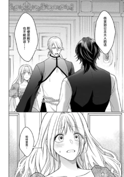 Page 225