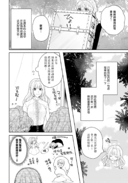 Page 316