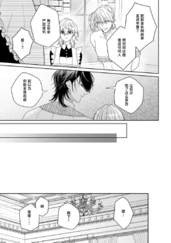 Page 437
