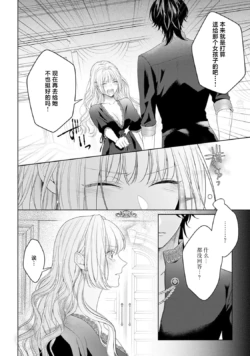 Page 253