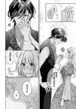 Page 203
