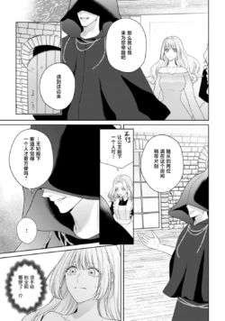 Page 396