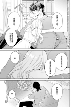 Page 482