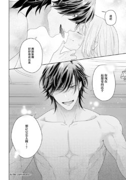 Page 269