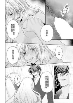 Page 377