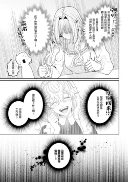 Page 463