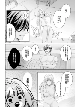 Page 278