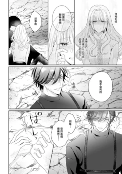 Page 342