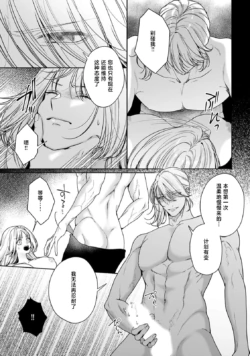 Page 429
