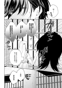 Page 480