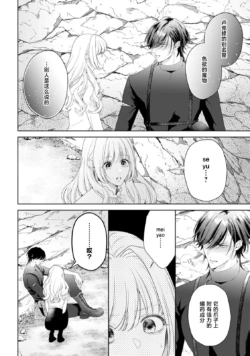 Page 344