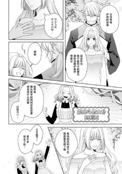 Page 391