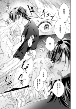 Page 351