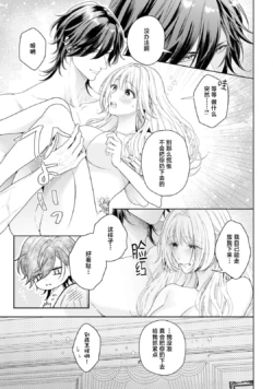Page 277