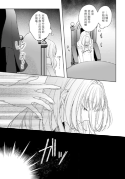Page 398