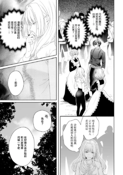 Page 321