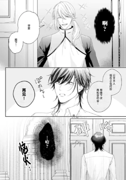 Page 231