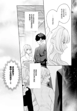 Page 309