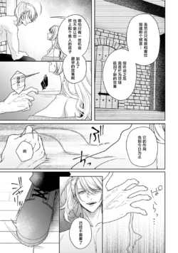 Page 425