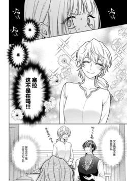 Page 211