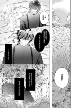Page 341