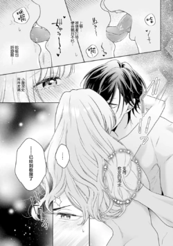 Page 283