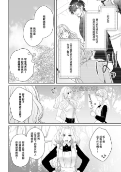 Page 318