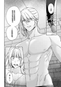 Page 424