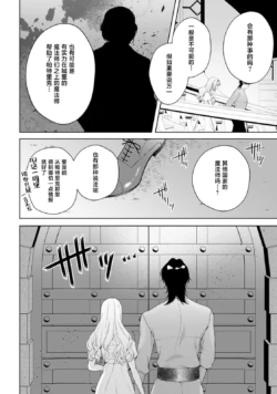 Page 468