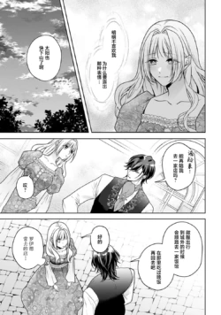 Page 208