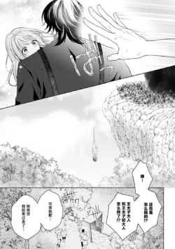 Page 339